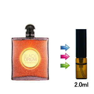 【お友達で300円OFFクーポン】【送料無料】ブラック オピウム グロウ 2ml イヴサンローラン/香水/オードトワレ/レディース(女性用)/YVES SAINT LAURENT/ ブラックオピウムグロウ オーデトワレ【ブランド お試し セール sale 人気 プレゼント フレグランス】のサムネイル