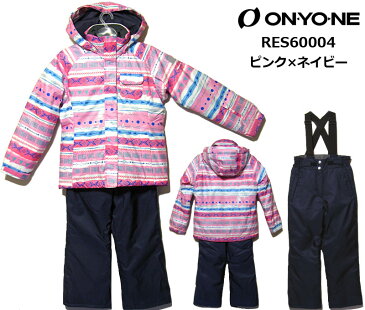 ジュニア用 スキーウェア オンヨネ(RES60004)RESEEDA(レセーダ)130cm〜150cmピンク、ターコイズ952P×699、615P×954女児向け
