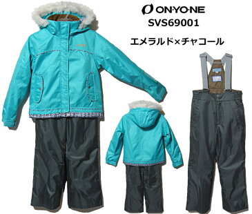 ジュニア用 スキーウェア オンヨネ(SVS69001)SVET(スヴェット)130cm〜150cmエメラルド・ピンク533008、032699