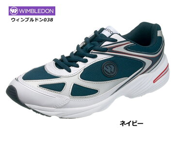 WIMBLEDON038【ウィンブルドン038】スニーカー通学用、仕事用、ジョギング用に白、ネイビー、黒軽量・足幅3E大きな反射材で安心