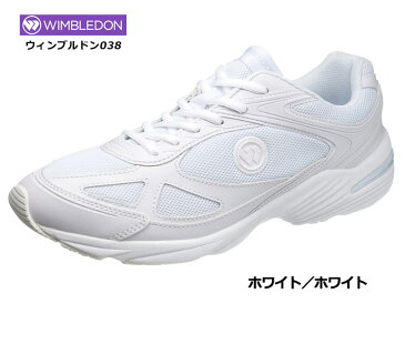 WIMBLEDON038【ウィンブルドン038】スニーカー通学用、仕事用、ジョギング用に白、ネイビー、黒軽量・足幅3E大きな反射材で安心