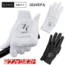 ゼロフィット インスパイラルグローブZEROFIT INSPIRALGLOVEゴルフ グローブ ゴルフグローブ ホワイト・ブラックメンズ レディース2024モデルクリックポストにて発送代引き不可商品ポストへのお届け