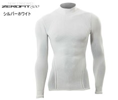 【ゼロフィット(ZEROFIT)500】モックネック・ロングスリーブ長袖アンダーウェア・ZUL12ブラックシルバー・シルバーホワイト