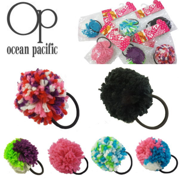 ボンボン（シュシュ） オーシャンパシフィック OP おーしゃんぱしふぃっく OCEAN PACIFIC ボンボン付 シュシュ 559-921 メール便ご利用可 スーパーSALE期間だけ半額以下 ポイント5倍