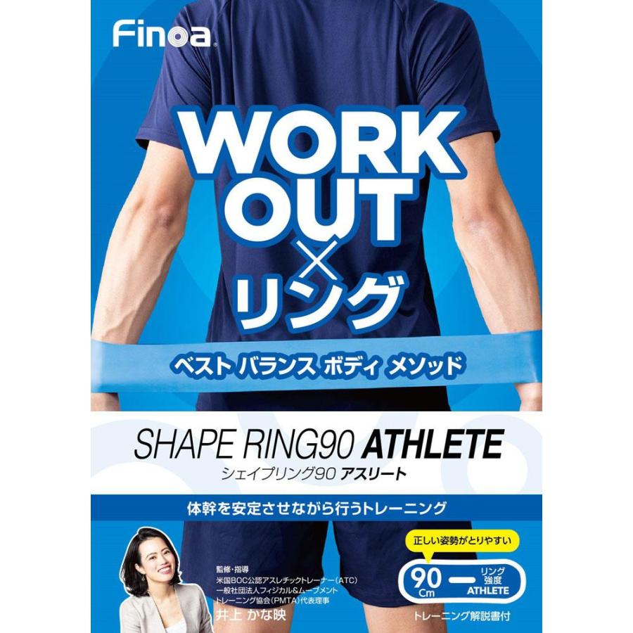 フィノア_________MM グッズソノタ 1入り mm-22137 39ショップ