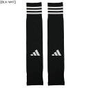 アディダス adidas 33 TEAM SLEEVE 23 CUSTOM