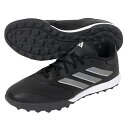 アディダス adidas 41 コパピュア2LEAGUETF