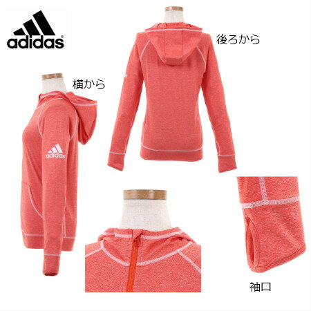 アディダス adidas レディース ラッシュガードパーカー MKM36 39ショップ \3980(込)以上で送料無料 スーパーSALE中は当店通常価格より10%オフ ポイント2倍