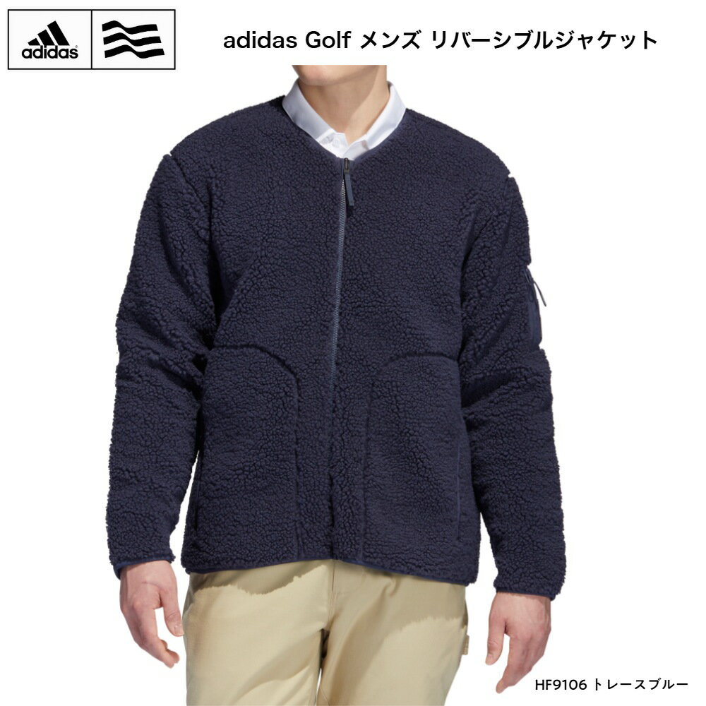 楽天市場】adidas ジャケット リバーシブルの通販 楽天市場】adidas ジャケット リバーシブルの通販