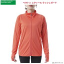 ベネトン BENETTON レディース フルジップ 長袖 UVラッシュガード ゆとりサイズ 229-850