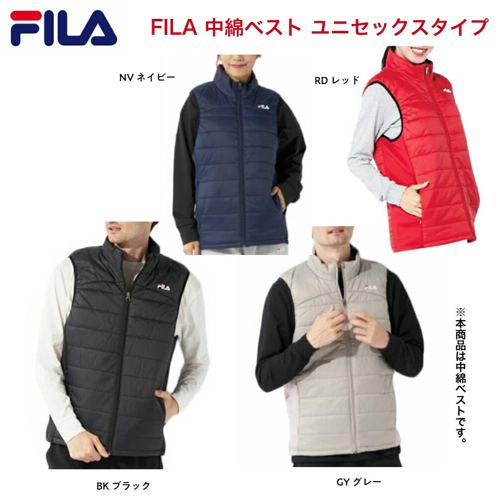 楽天市場】フィラ ゴルフ メンズ 中綿の通販 楽天市場】フィラ ゴルフ メンズ 中綿の通販