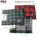 フィラ ネックウォーマー メンズ フィラ FILA ふぃらメンズ ゴルフ ネックウォーマーフリース 789-940