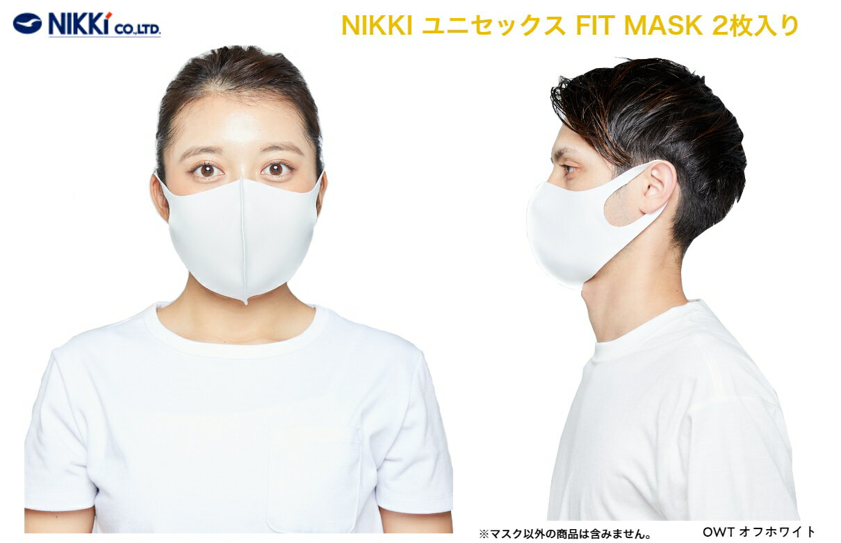 ニッキー FIT MASKマスク6枚(2枚入×3パック) Mサイズ 990-001 メール便無料