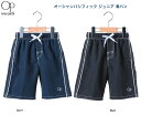 オーシャンパシフィック OP ジュニア サーフパンツ 567-400 メール便ご利用可