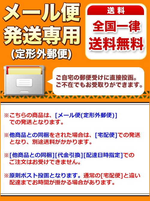 スリムウォーク骨盤をきっちり支えるベルト M-Lサイズ ブラック [キャンセル・変更・返品不可] 3