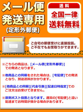 リッチェル 歯がため もちもちパイン (ケース付) [キャンセル・変更・返品不可]