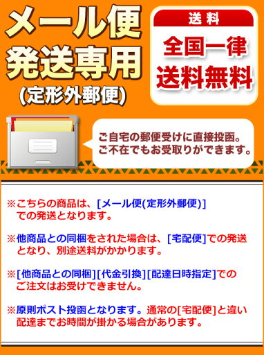【ポイント10倍キャンペーン当店バナーよりエントリー必須】ディアナチュラ マルチビタミン&ミネラル 50日分 200粒