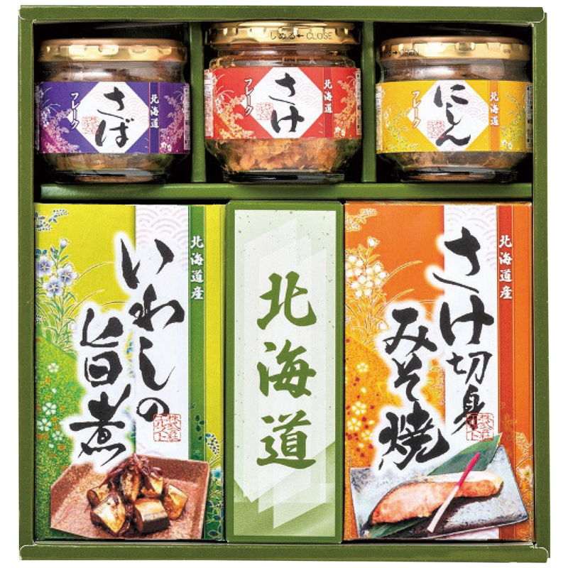 美食之輝 北海道 美食之輝 (3501-20) [キャンセル・変更・返品不可]