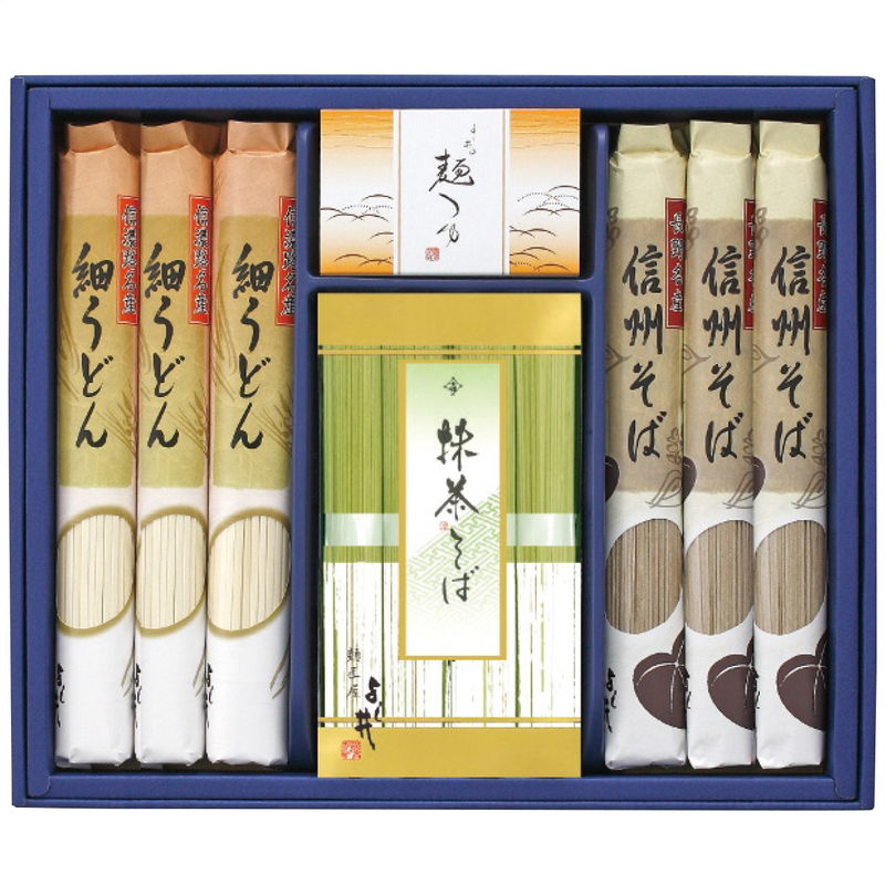 メンショウヤ ヨシイ 麺匠屋よし井のめん (FUB-25) [キャンセル・変更・返品不可]