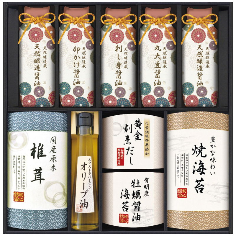 伊賀越 天然醸造しょうゆ・バラエティセット (GNF-HJ) [キャンセル・変更・返品不可]のサムネイル