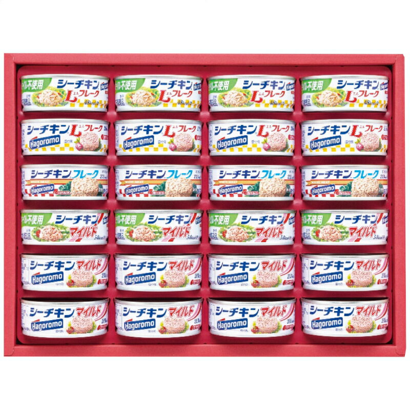 はごろもフーズ シーチキンギフト (SET-50R) [キャンセル・変更・返品不可]