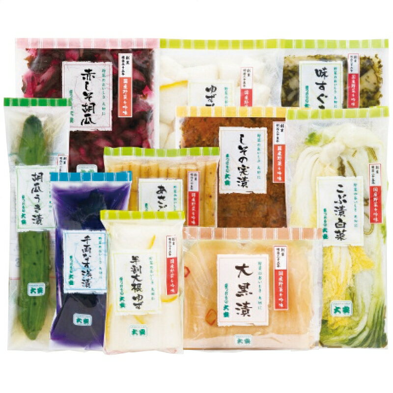 京つけもの大安 京つけもの詰合せ (AP-C) [キャンセル・変更・返品不可][代引不可][同梱不可][ラッピング不可][海外発送不可]