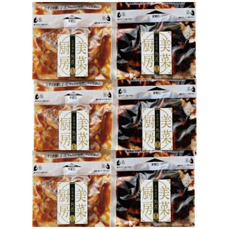 札幌バルナバハム 北海道産豚角煮丼セット (040S008) [キャンセル・変更・返品不可][代引不可][同梱不可][ラッピング不可][海外発送不可]のサムネイル