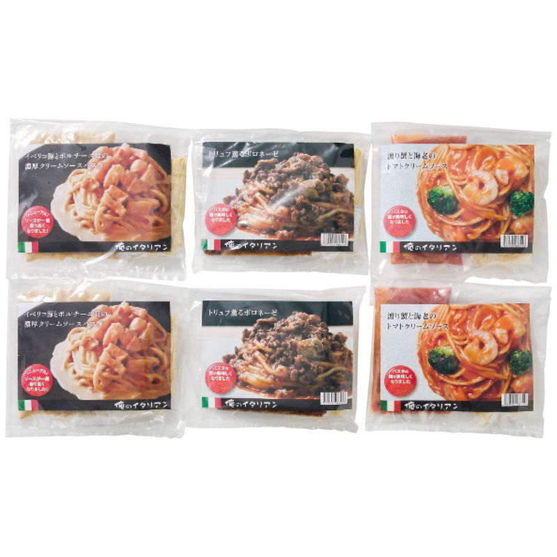 俺のイタリアン 俺のイタリアン パスタ6食セット [キャンセル・変更・返品不可][代引不可][同梱不可][ラッピング不可][海外発送不可]のサムネイル