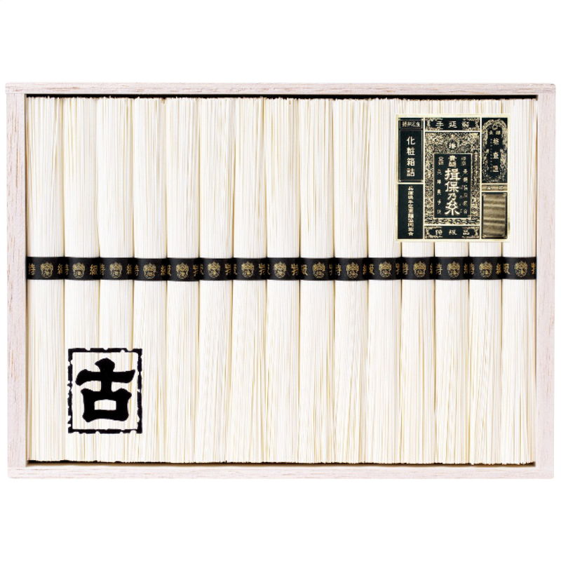 イボノイト 手延素麺揖保乃糸特級品(古) HKD-50A (HKD-50A) [キャンセル・変更・返品不可]のサムネイル