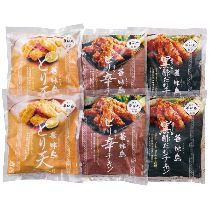 華味鳥 華味鳥 3種の唐揚げセット (HTP-222) [キャンセル・変更・返品不可][代引不可][同梱不可][ラッピング不可][海外発送不可]