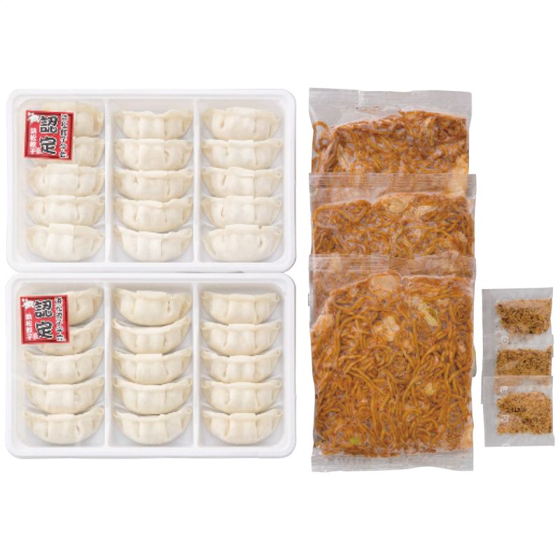お中元 浜松餃子 静岡ご当地グルメセット (SYG12S)