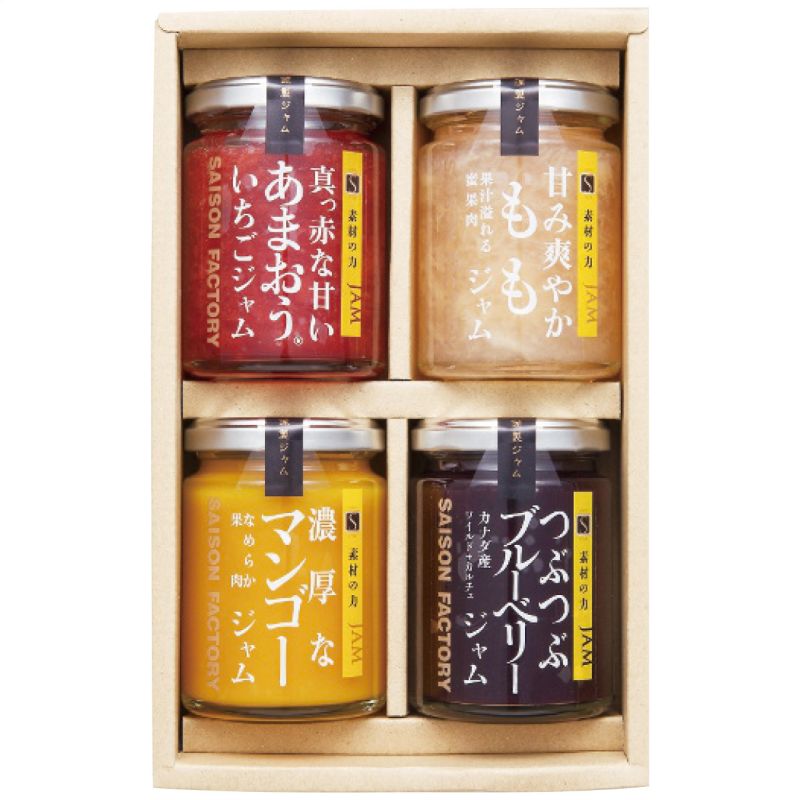 お中元 セゾンファクトリー 謹製ジャム4個詰合せ SJK-30NI (SJK-30NI)
