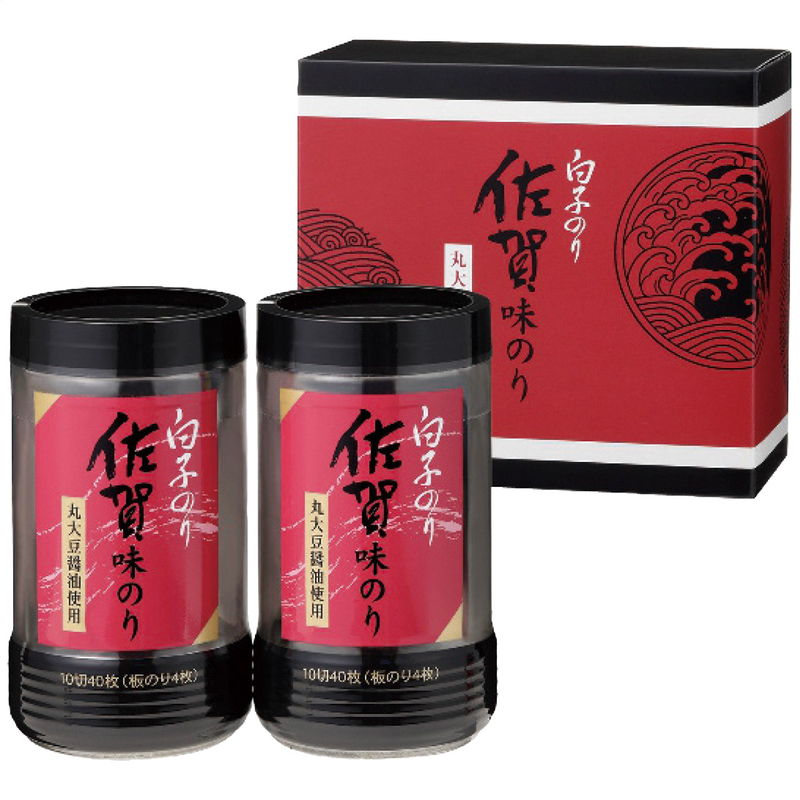 白子のり 佐賀産味のり卓上詰合せ TS-10Z (TS-10Z) [キャンセル・変更・返品不可]