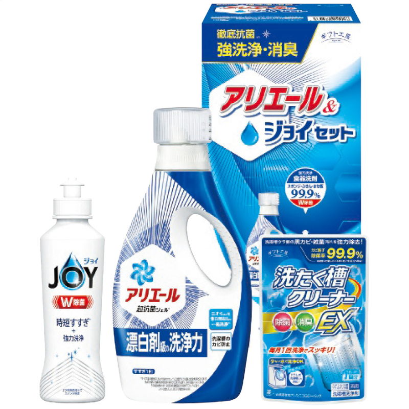 ギフト工房 アリエール&ジョイセット GAJ-15 (GAJ-15) [キャンセル・変更・返品不可]