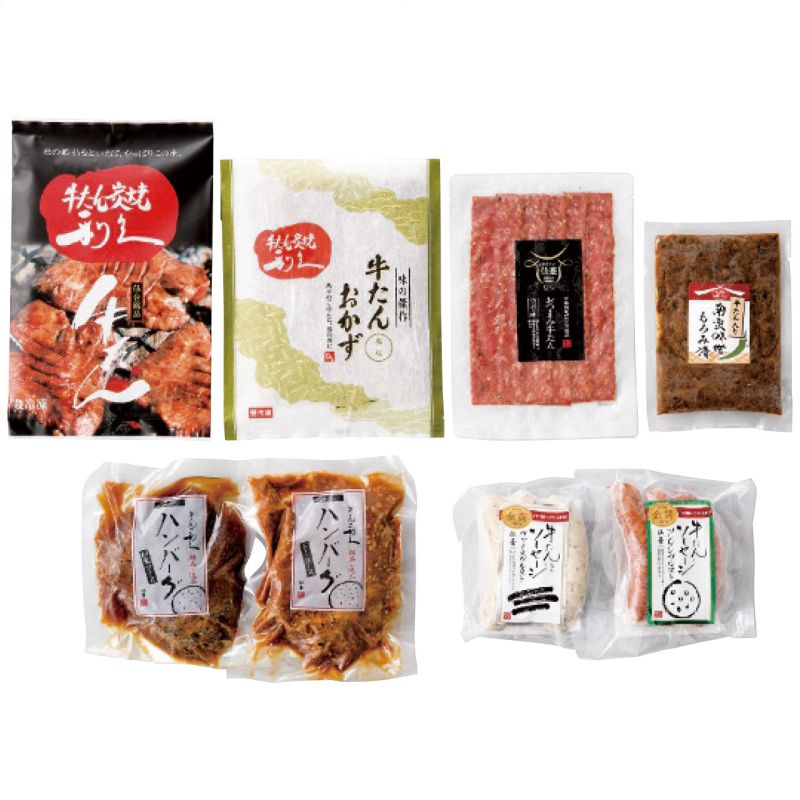 お中元 利久 利久牛たんお楽しみセット [キャンセル・変更・返品不可][代引不可][同梱不可][ラッピング不可][海外発送不可]のサムネイル