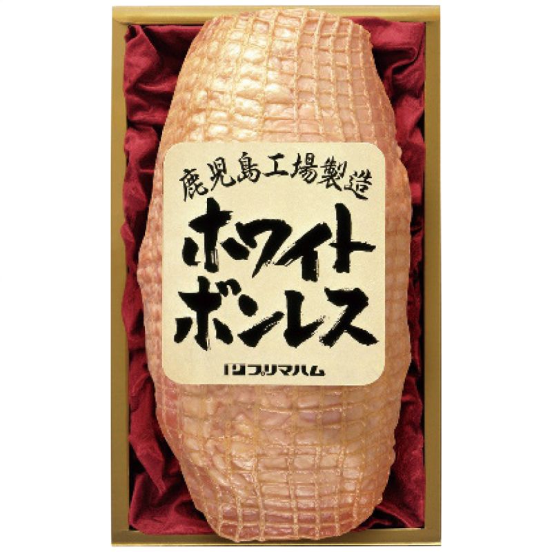 ボンレスハム ホワイトボンレスハム 約1.2kg (WBO-N) [キャンセル・変更・返品不可][代引不可][同梱不可][ラッピング不可][海外発送不可]