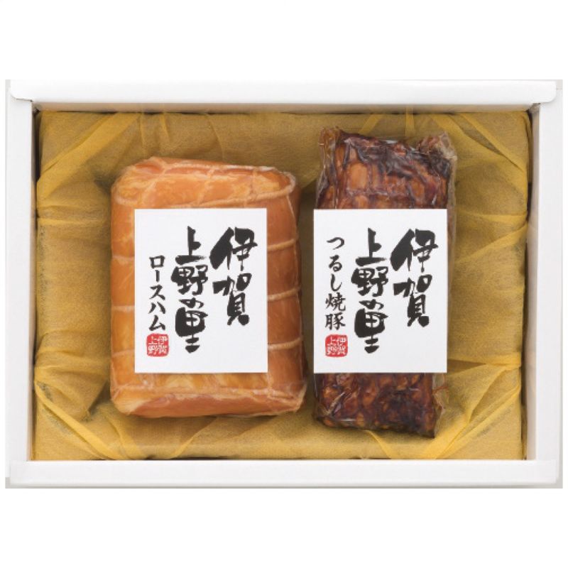 伊賀上野の里 ロースハム&つるし焼豚詰合せ (SAG-35N