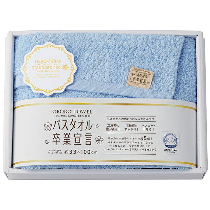 Х´ 󥰥ե ֥롼 (SGS-1500/B[֥롼])