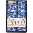 近江の高島ちぢみ キルトケット2枚セット (TAK1110)