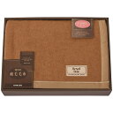 nishikawa キャメル毛布(毛羽部分) (FQ83033025)