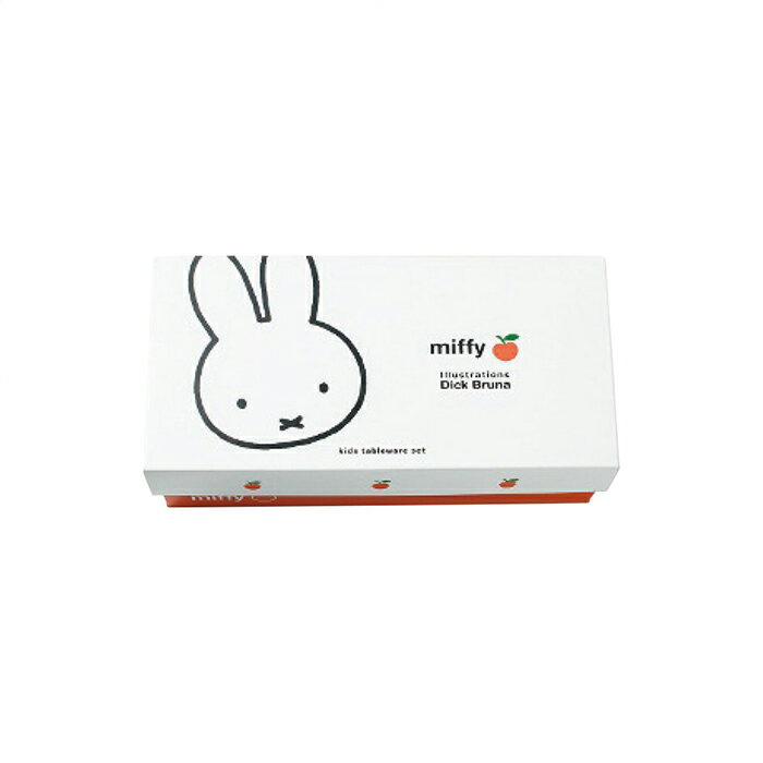 AG食品　マルシェまぐろごはん弁当　160g ウェルパーク【税込3980円以上で送料無料】
