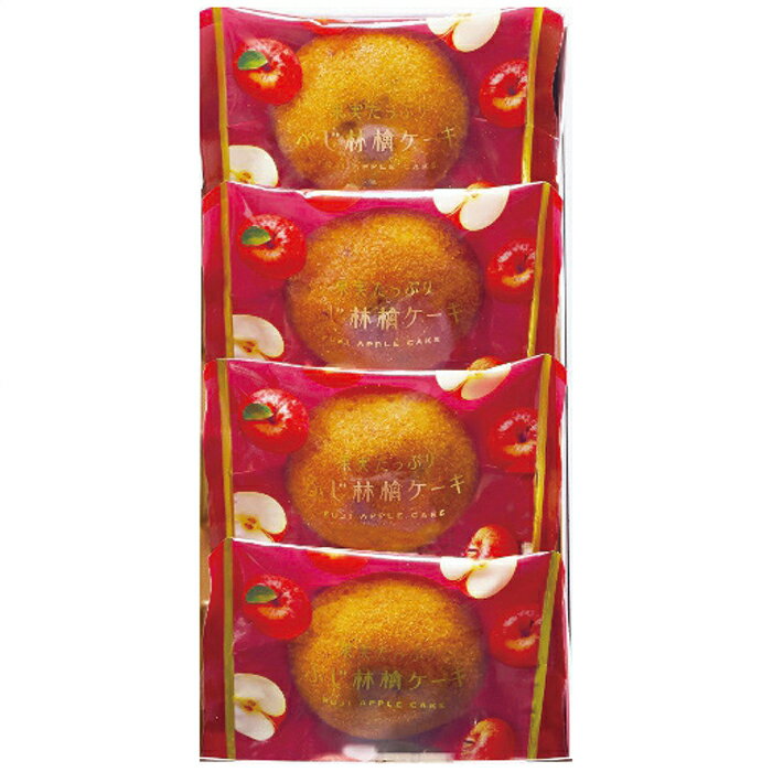 ひととえ 果実たっぷり ふじ林檎ケーキ RCB-5 (RCB-5)