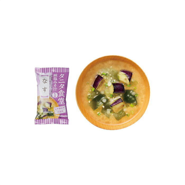 健康おもいやりギフト KKO-BO (KKO-BO)