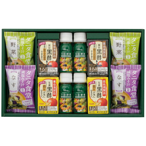 健康おもいやりギフト KKO-BE (KKO-BE) 健康おもいやりギフト KKO-BE (KKO-BE)