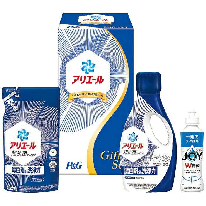 P&G アリエール液体洗剤セット PGCG-15E (PGCG-15E)