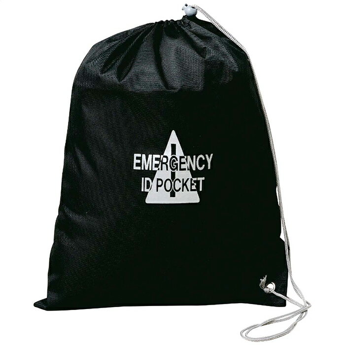 IDポケット付非常持出袋 (ID-430)