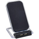 2USBポート付ワイヤレス充電器アスタブ (6169-23)