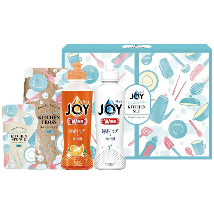 ジョイらくらくキッチンセット CBRK-10C (CBRK-10C)