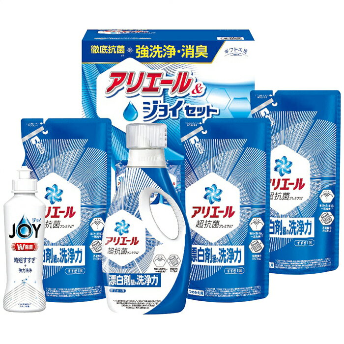 ギフト工房 アリエール&ジョイセット GAJ-30C (GAJ-30C)