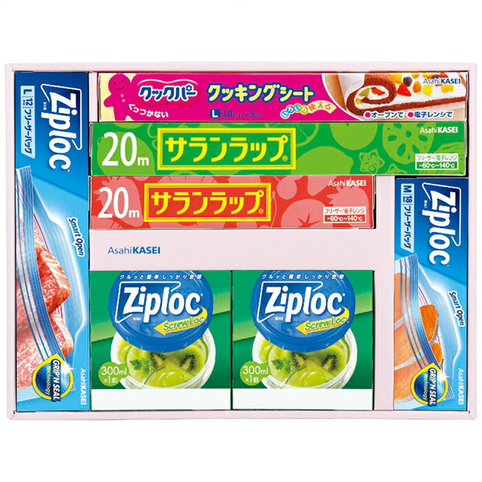 旭化成 サランラップバラエティギフト SVG-20D (SVG-20D)